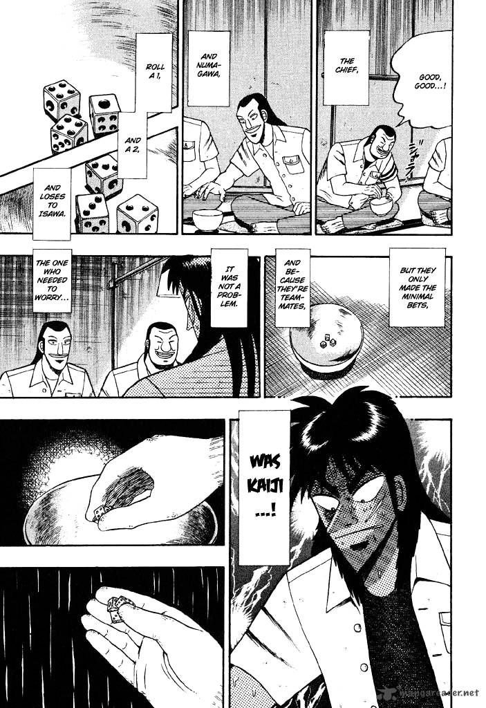 tobaku_hakairoku_kaiji_3_148