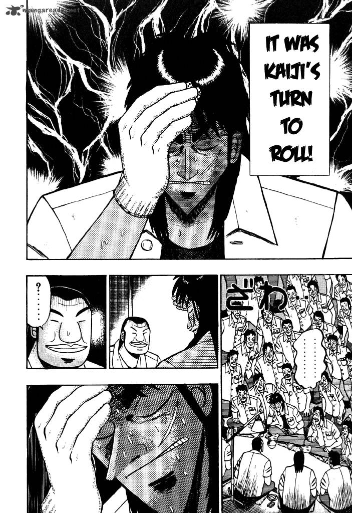 tobaku_hakairoku_kaiji_3_149