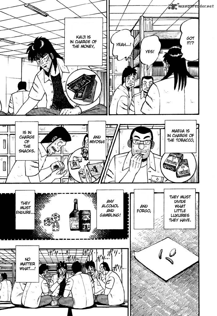 tobaku_hakairoku_kaiji_3_15