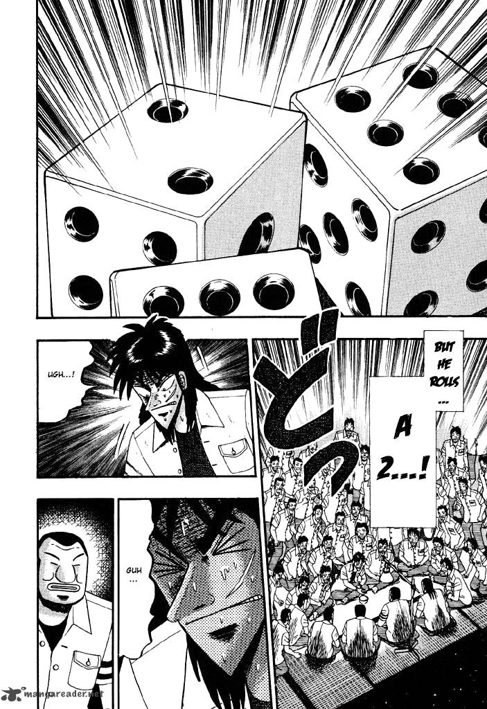tobaku_hakairoku_kaiji_3_151