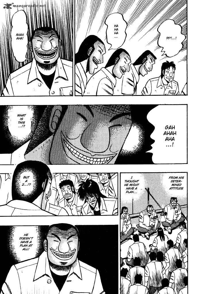 tobaku_hakairoku_kaiji_3_152