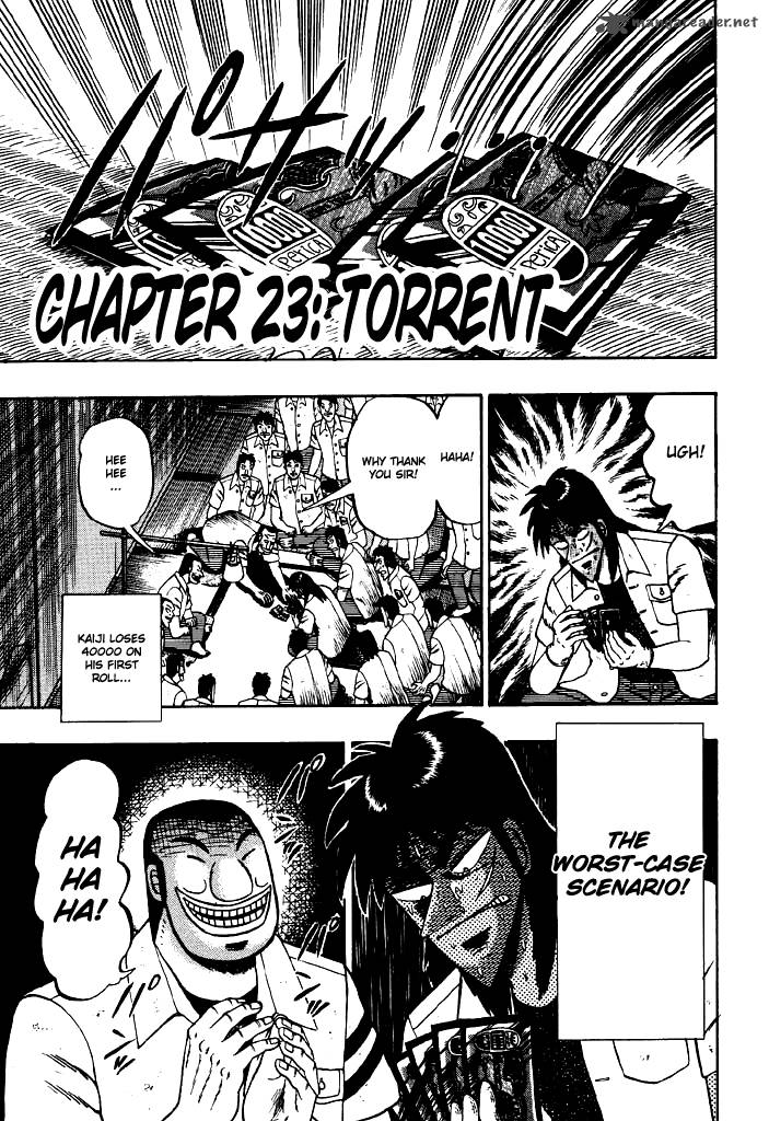 tobaku_hakairoku_kaiji_3_154