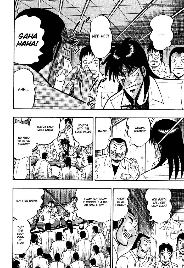 tobaku_hakairoku_kaiji_3_155