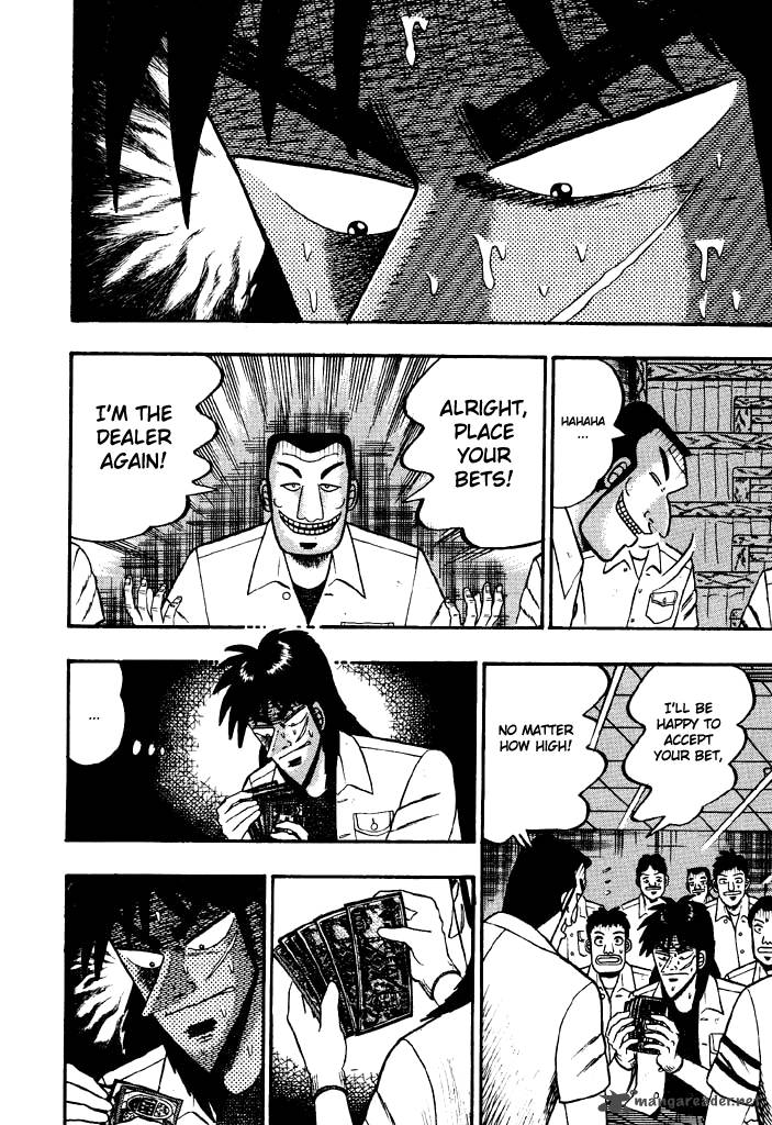 tobaku_hakairoku_kaiji_3_157
