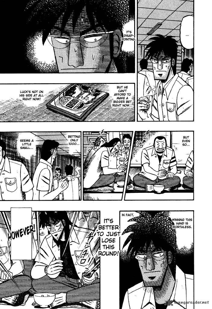 tobaku_hakairoku_kaiji_3_163