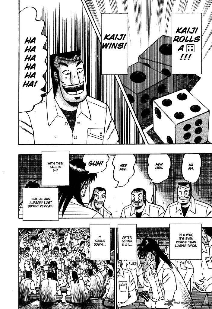 tobaku_hakairoku_kaiji_3_164