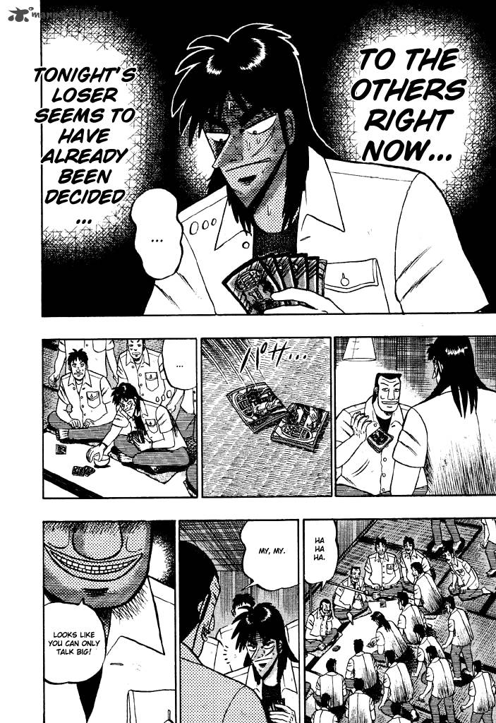 tobaku_hakairoku_kaiji_3_166
