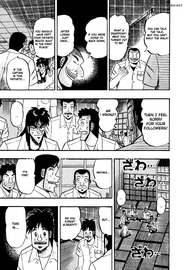 tobaku_hakairoku_kaiji_3_167