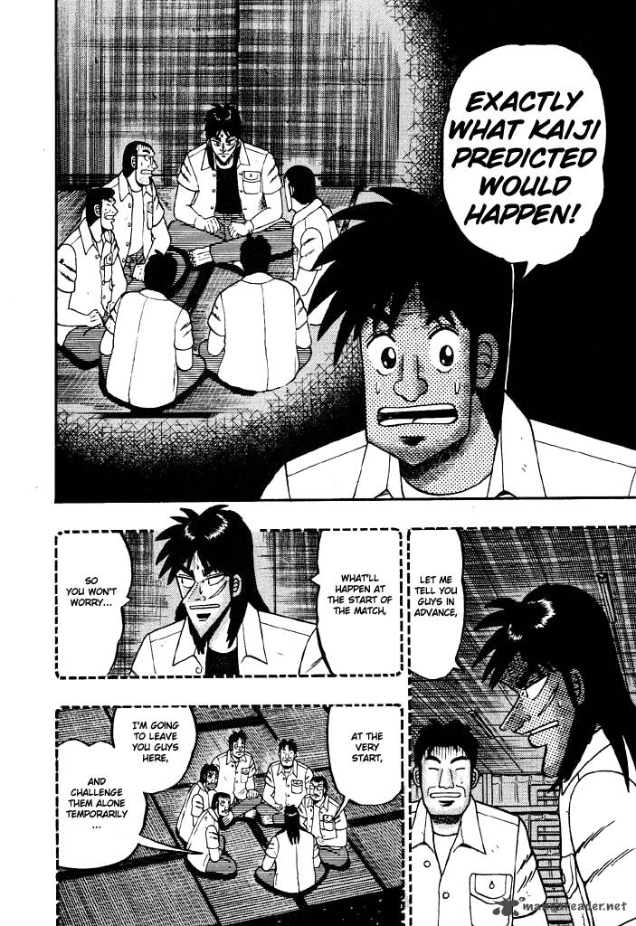 tobaku_hakairoku_kaiji_3_168