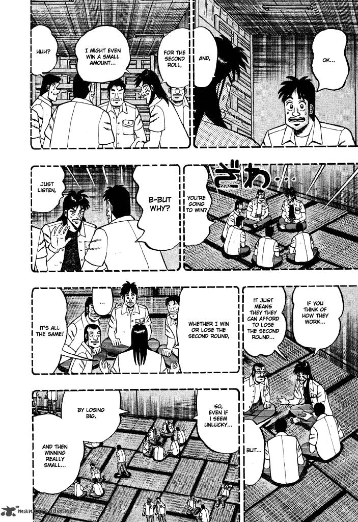 tobaku_hakairoku_kaiji_3_170