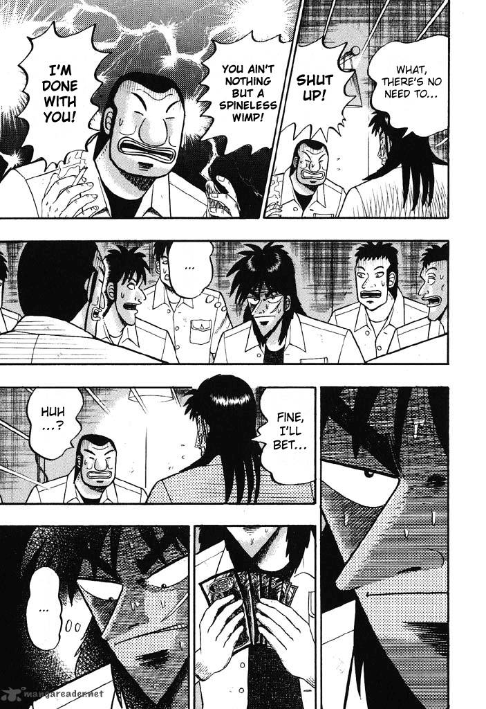 tobaku_hakairoku_kaiji_3_177
