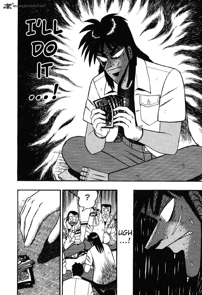 tobaku_hakairoku_kaiji_3_178