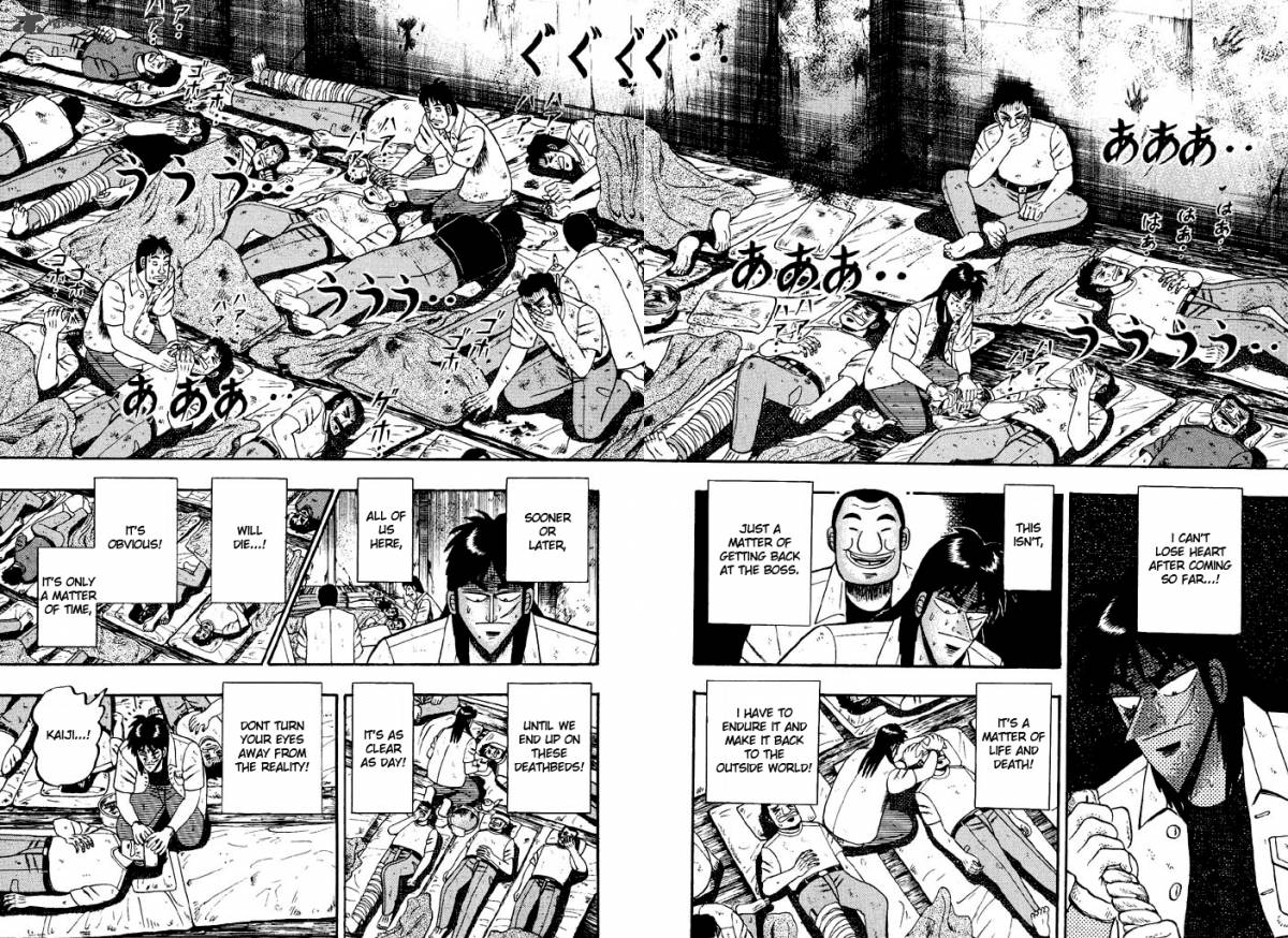 tobaku_hakairoku_kaiji_3_18