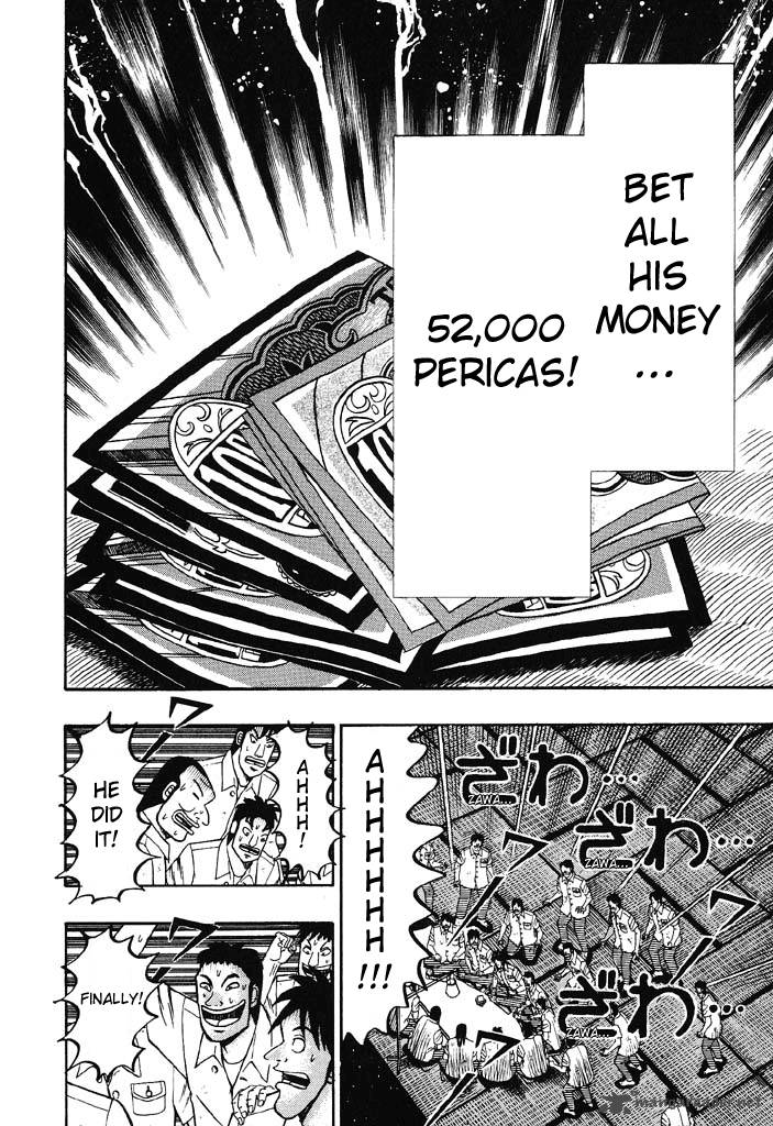 tobaku_hakairoku_kaiji_3_180