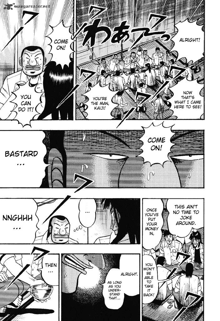 tobaku_hakairoku_kaiji_3_181