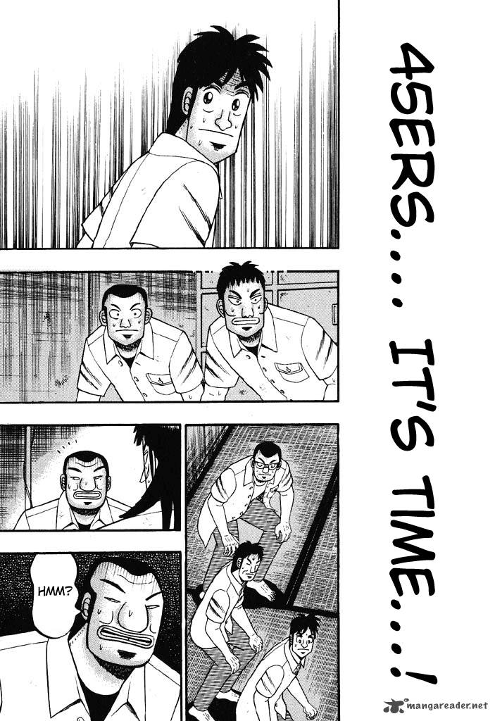 tobaku_hakairoku_kaiji_3_183