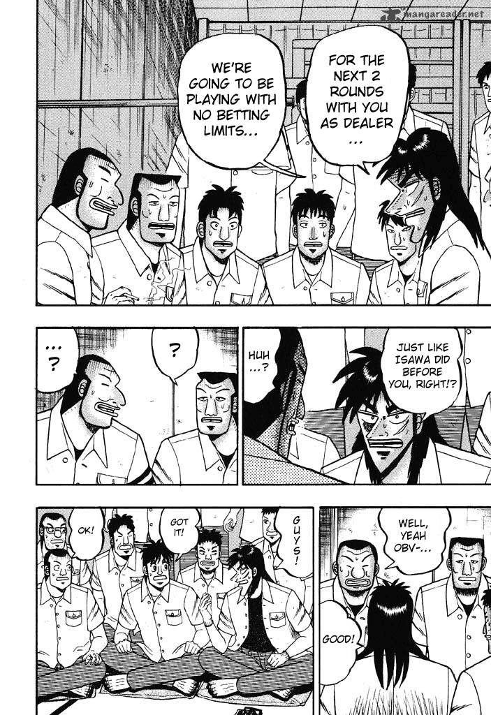 tobaku_hakairoku_kaiji_3_185