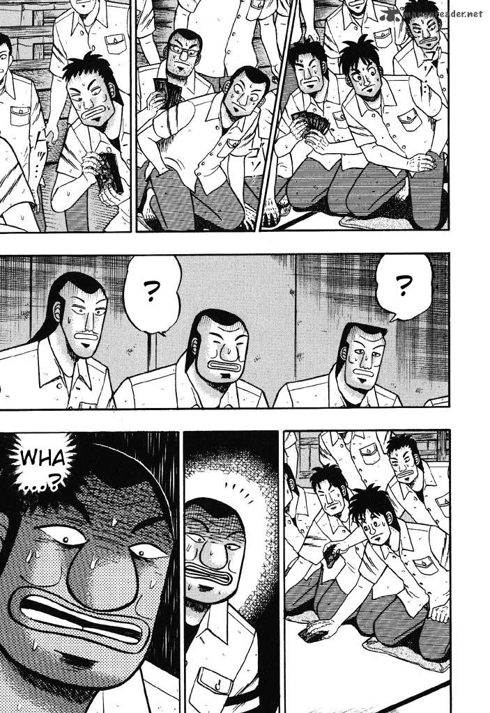 tobaku_hakairoku_kaiji_3_186