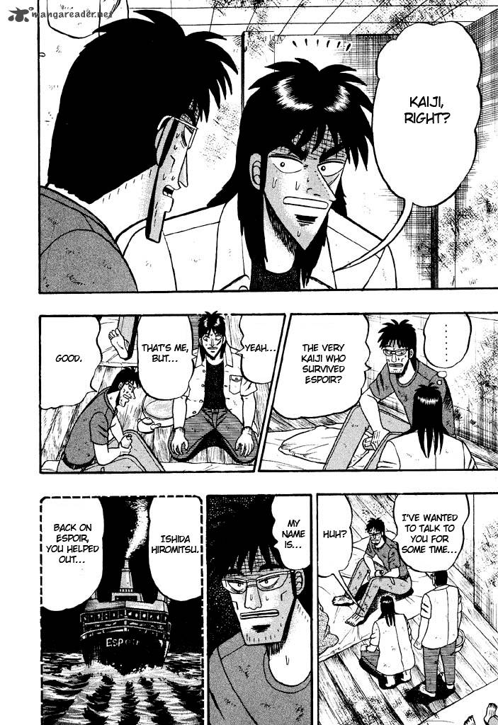 tobaku_hakairoku_kaiji_3_22