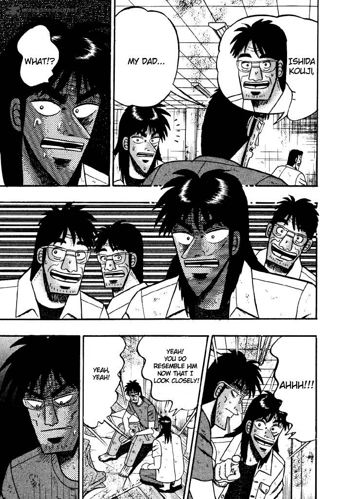tobaku_hakairoku_kaiji_3_23