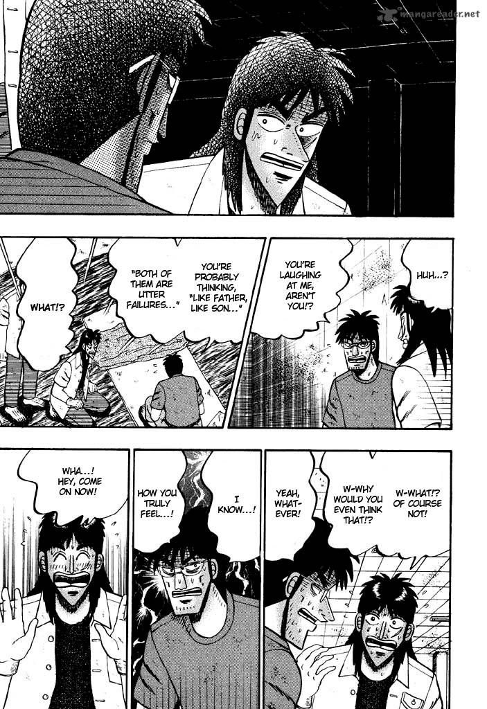 tobaku_hakairoku_kaiji_3_25
