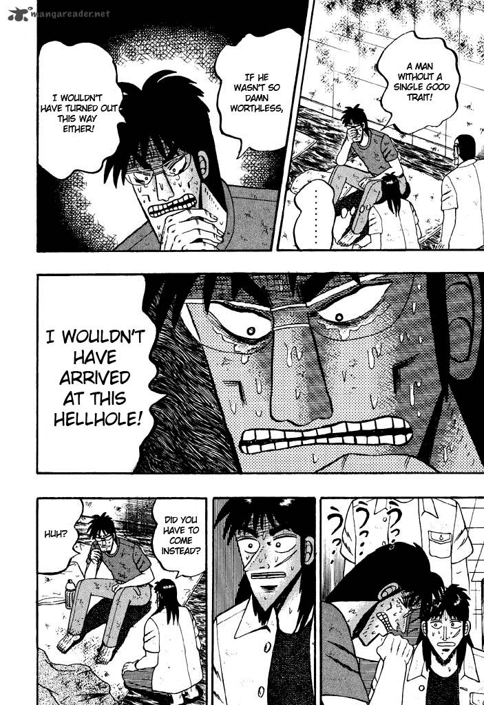tobaku_hakairoku_kaiji_3_28