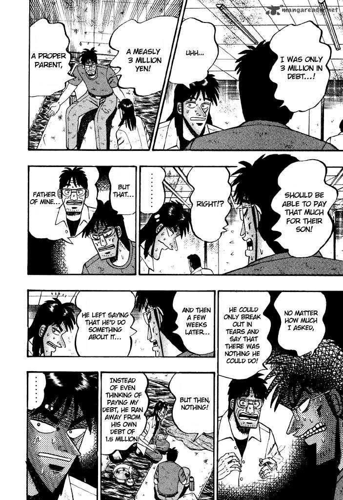 tobaku_hakairoku_kaiji_3_30