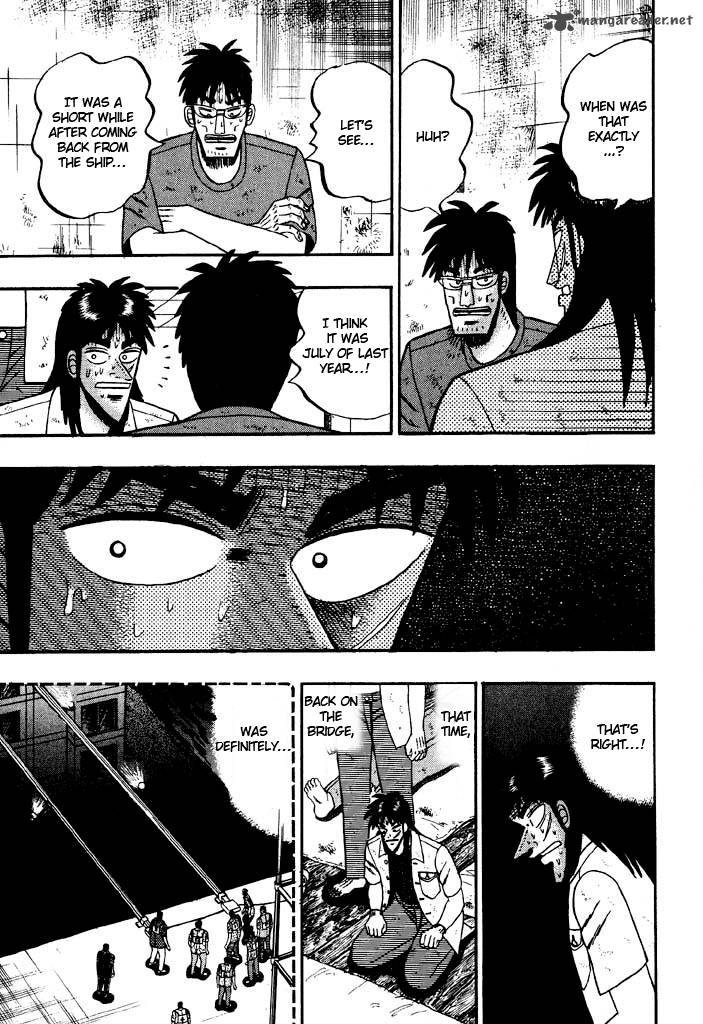 tobaku_hakairoku_kaiji_3_31