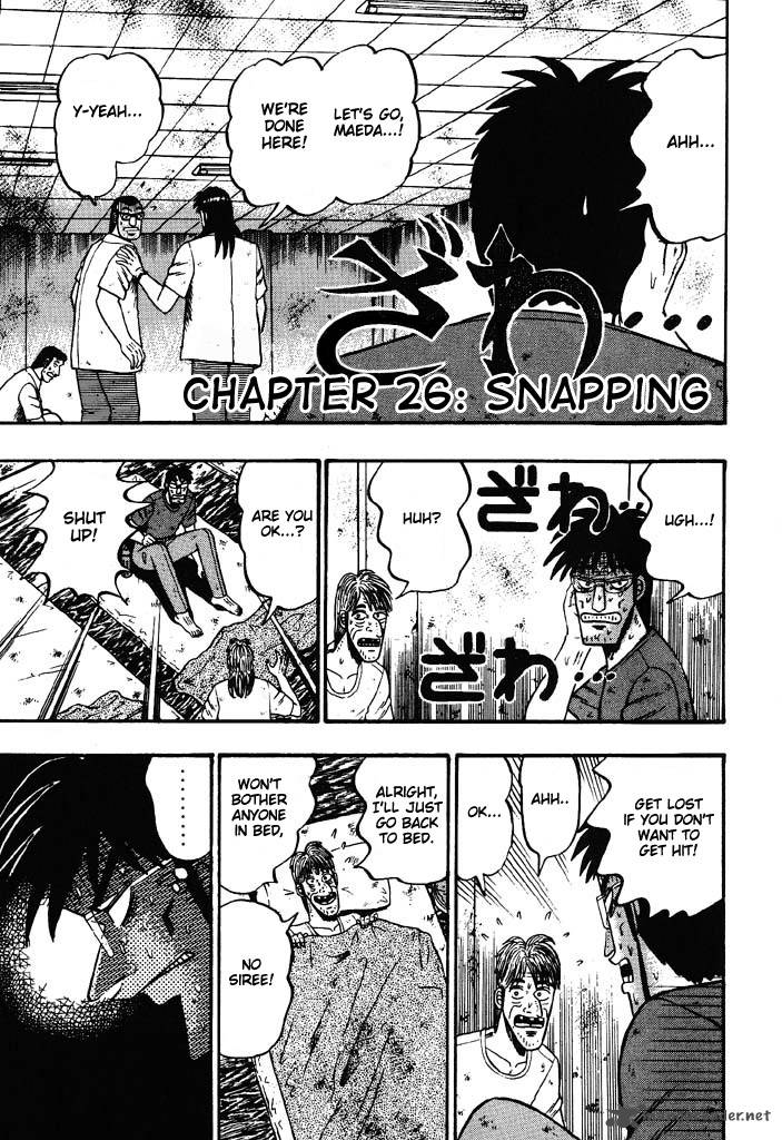 tobaku_hakairoku_kaiji_3_36