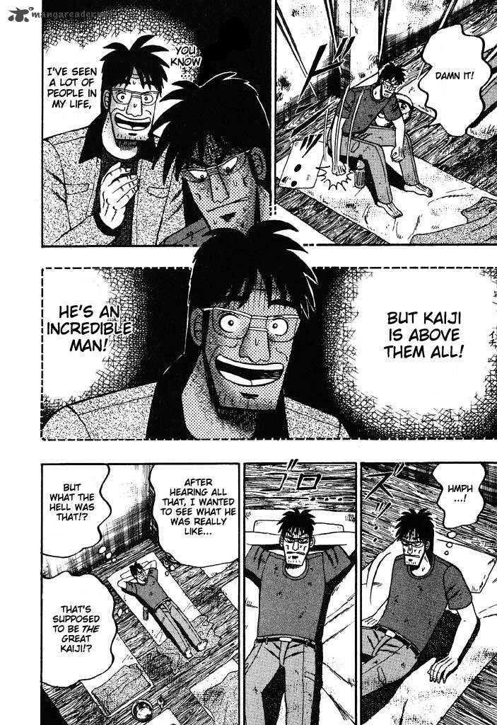 tobaku_hakairoku_kaiji_3_37