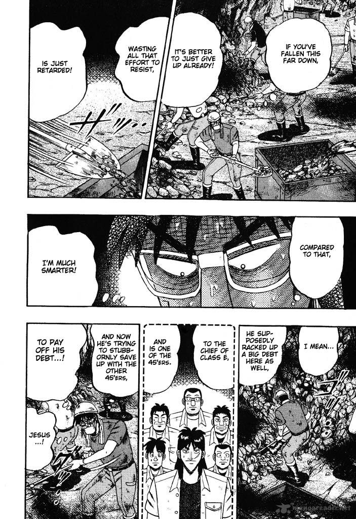 tobaku_hakairoku_kaiji_3_40