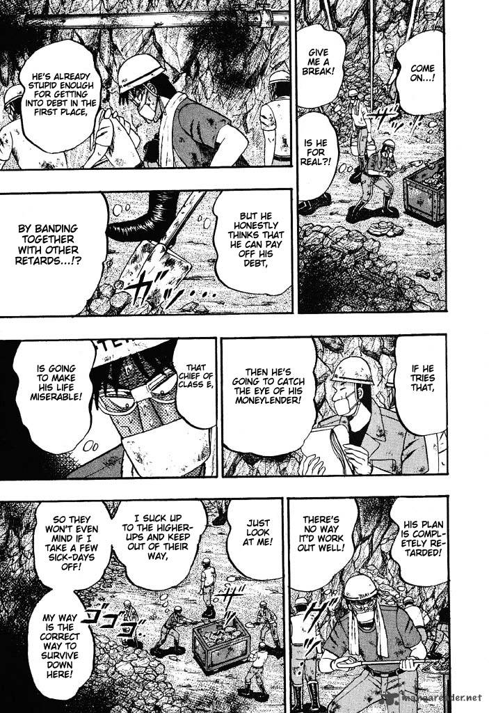 tobaku_hakairoku_kaiji_3_41