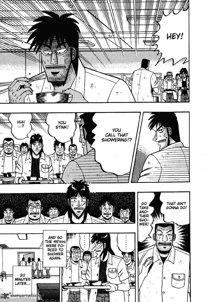 tobaku_hakairoku_kaiji_3_43