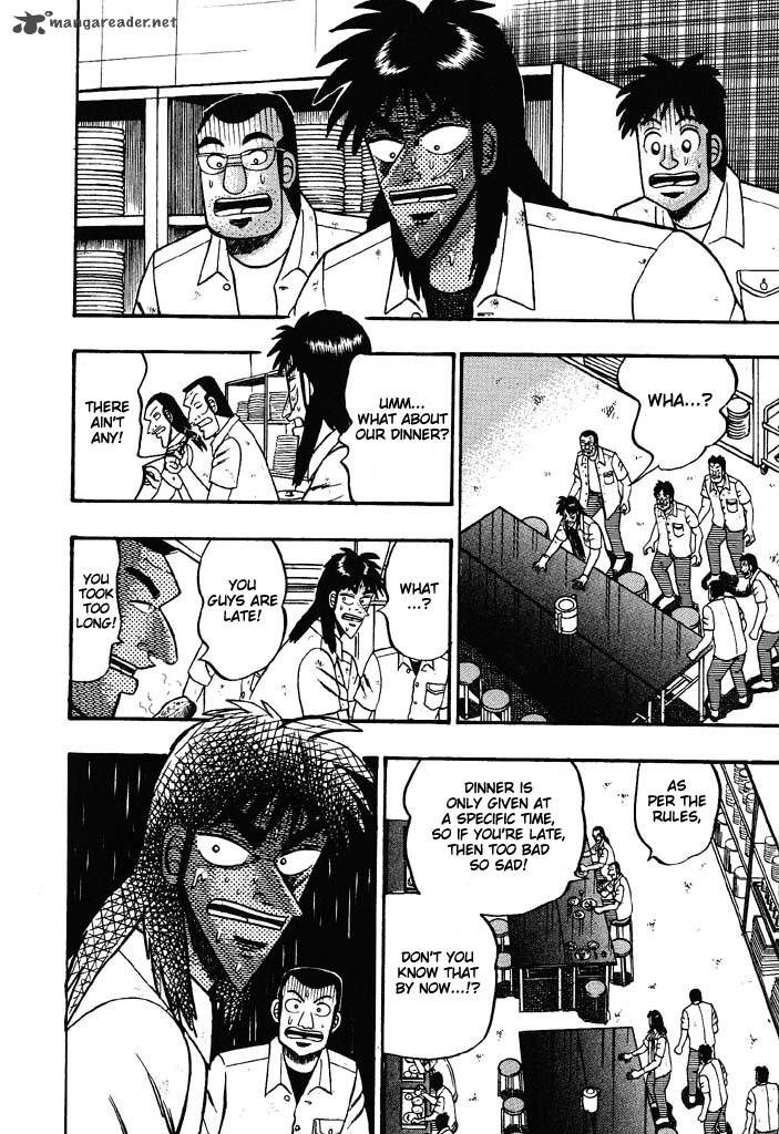 tobaku_hakairoku_kaiji_3_44