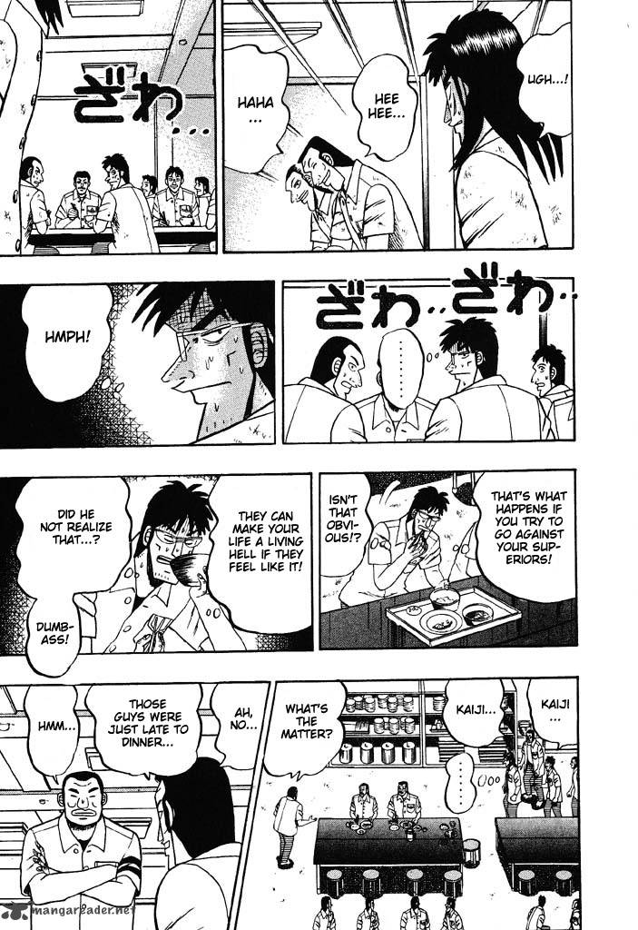 tobaku_hakairoku_kaiji_3_45