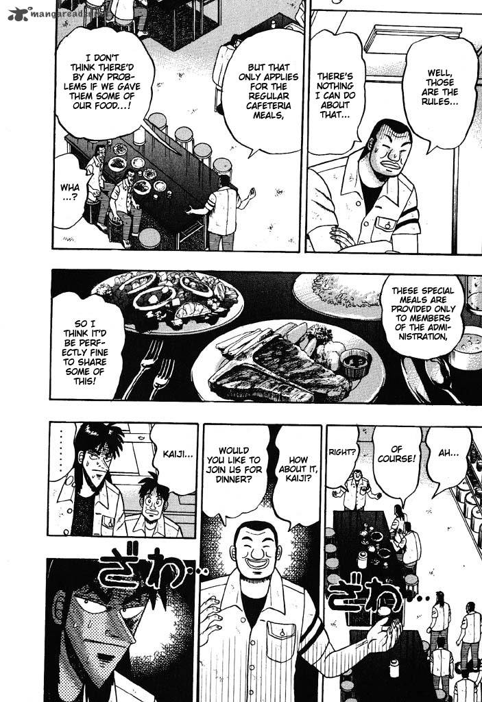 tobaku_hakairoku_kaiji_3_46