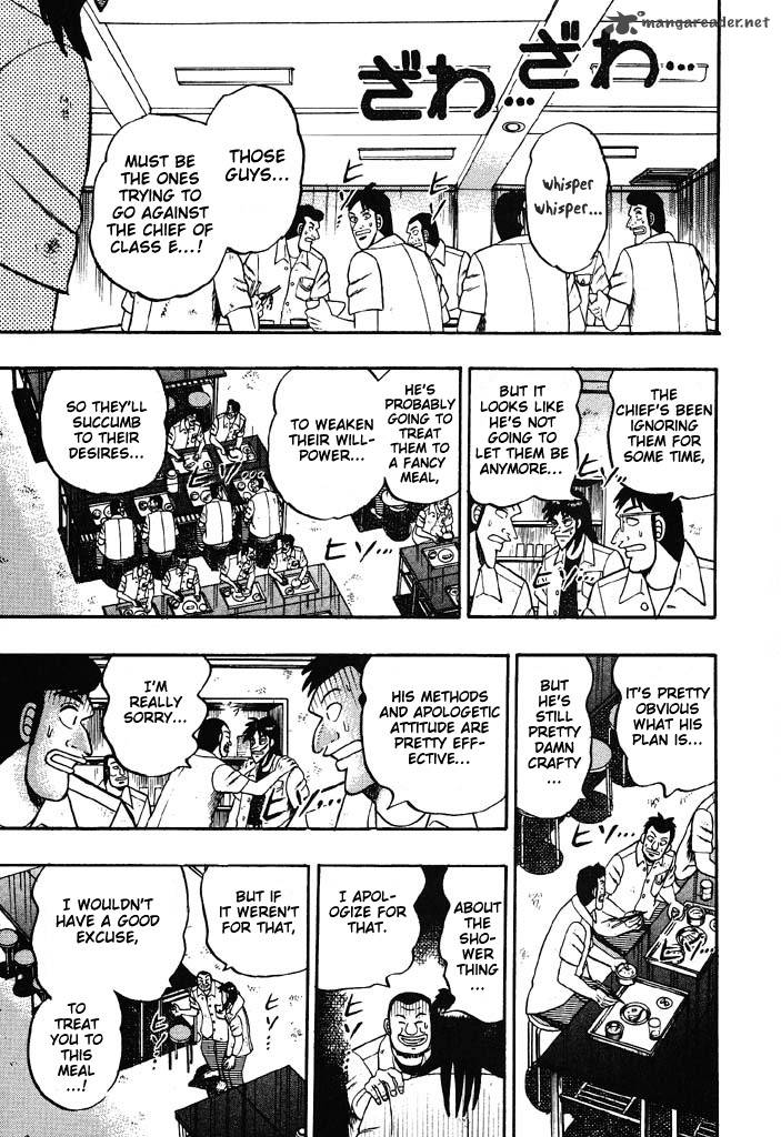 tobaku_hakairoku_kaiji_3_47