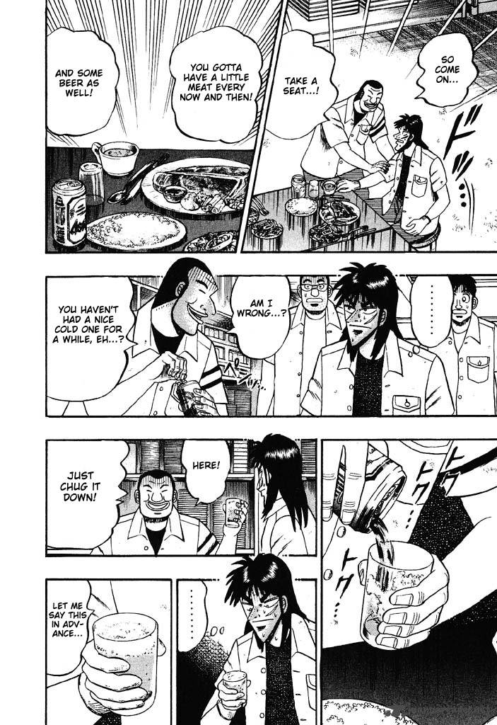 tobaku_hakairoku_kaiji_3_48