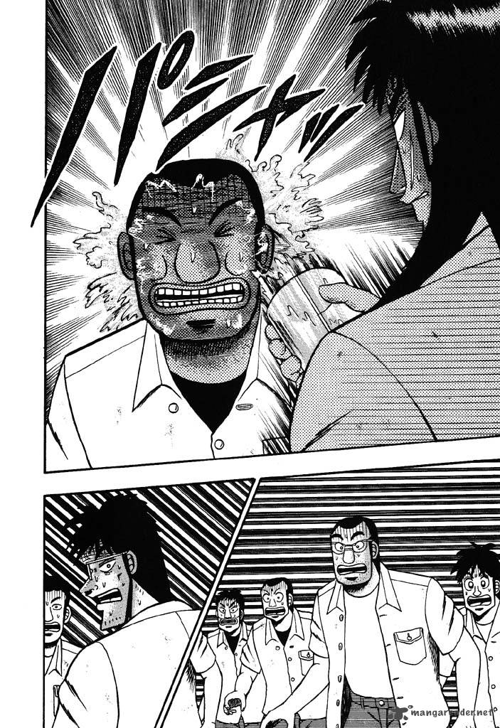 tobaku_hakairoku_kaiji_3_50