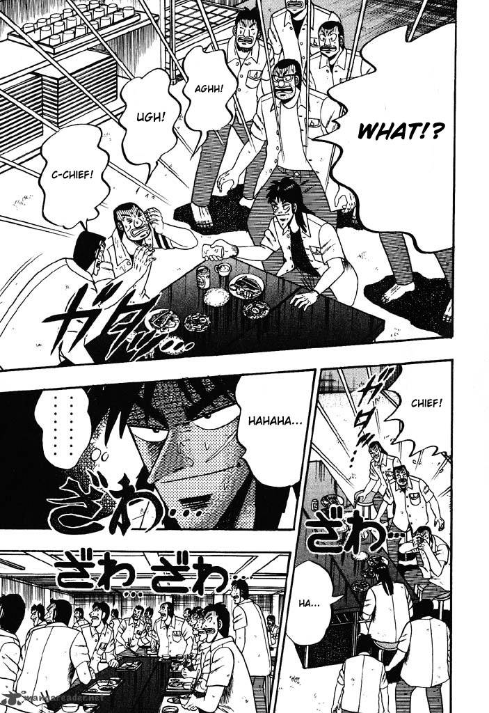 tobaku_hakairoku_kaiji_3_51