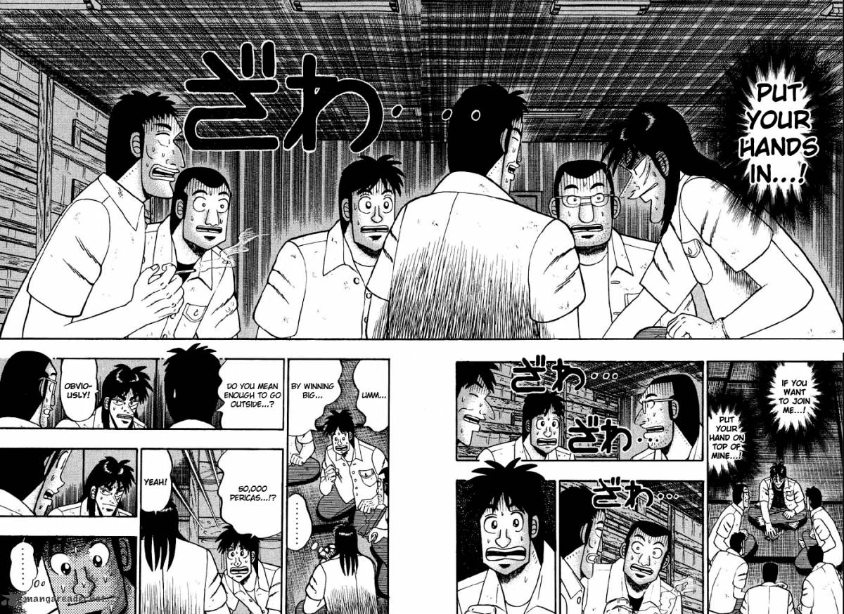tobaku_hakairoku_kaiji_3_6