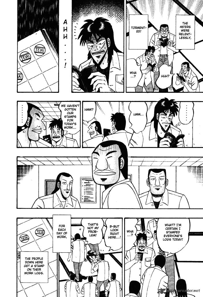 tobaku_hakairoku_kaiji_3_62
