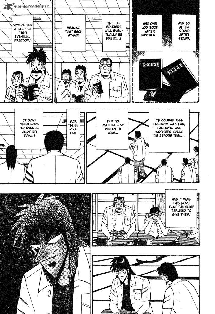 tobaku_hakairoku_kaiji_3_63