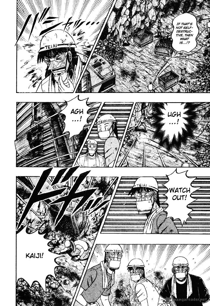 tobaku_hakairoku_kaiji_3_66