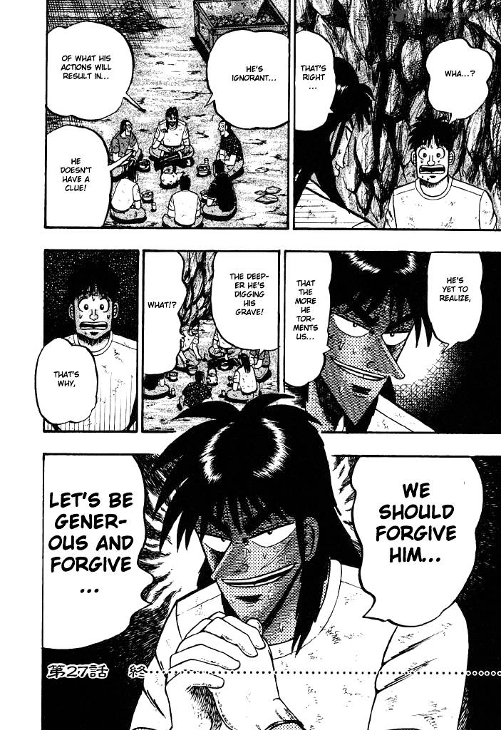 tobaku_hakairoku_kaiji_3_68
