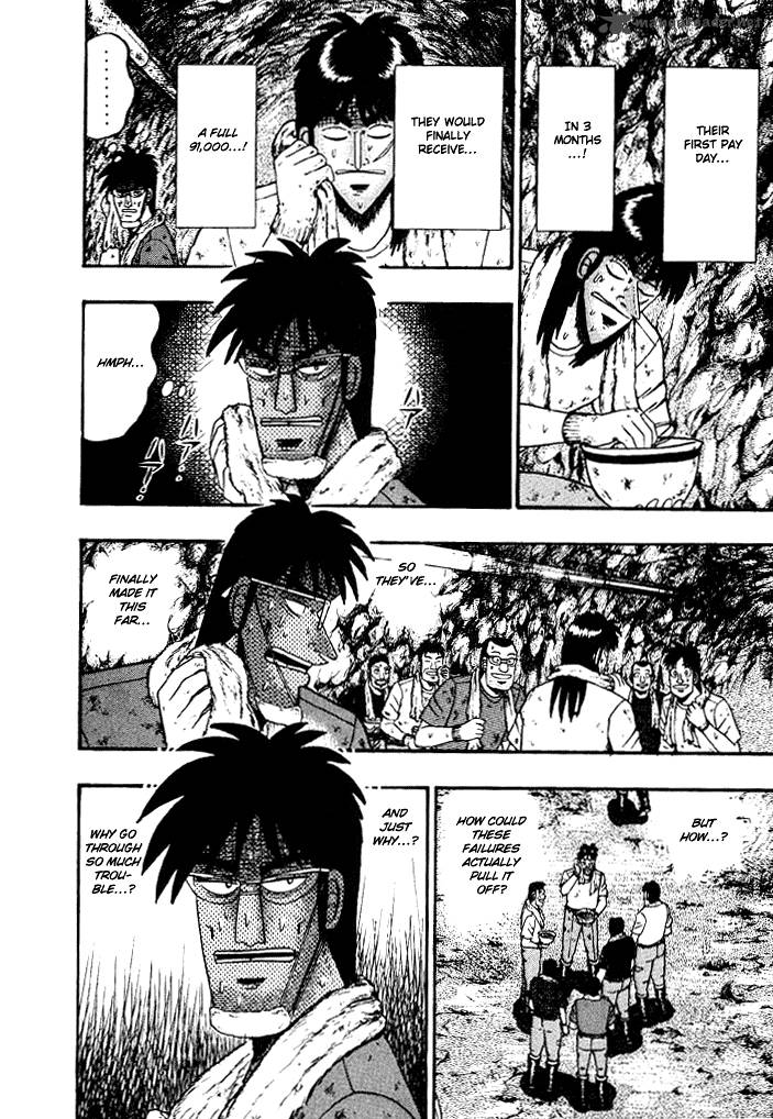 tobaku_hakairoku_kaiji_3_71