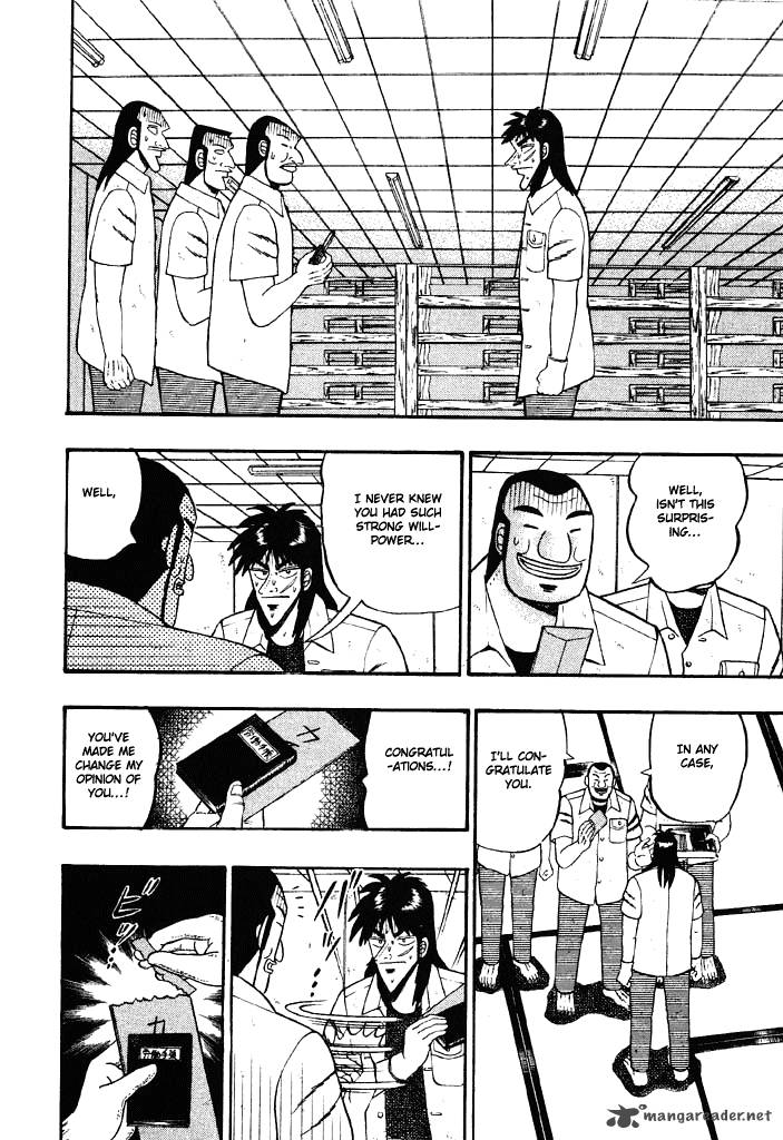 tobaku_hakairoku_kaiji_3_73