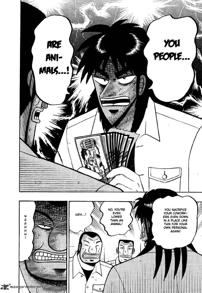 tobaku_hakairoku_kaiji_3_75