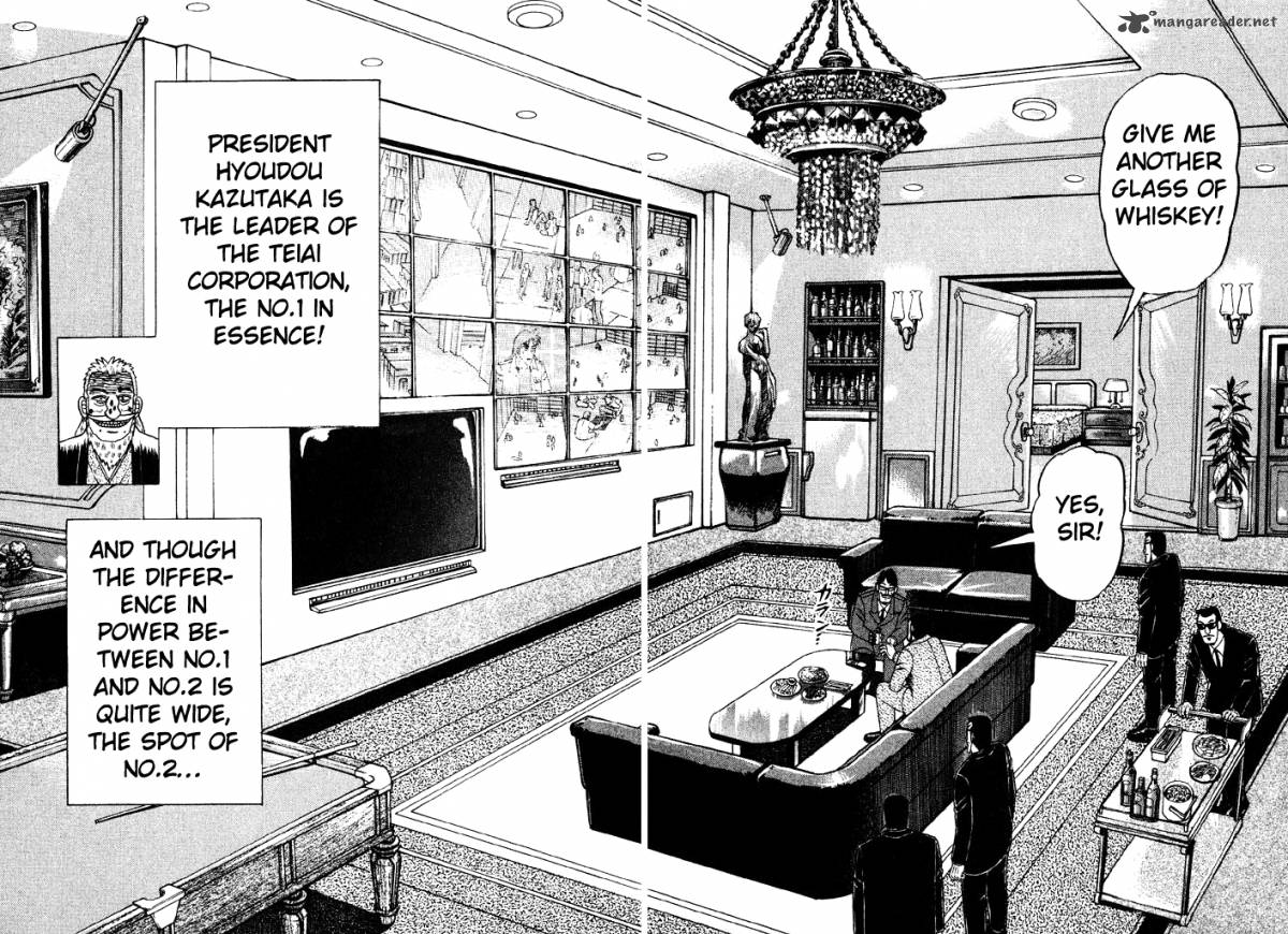 tobaku_hakairoku_kaiji_3_77