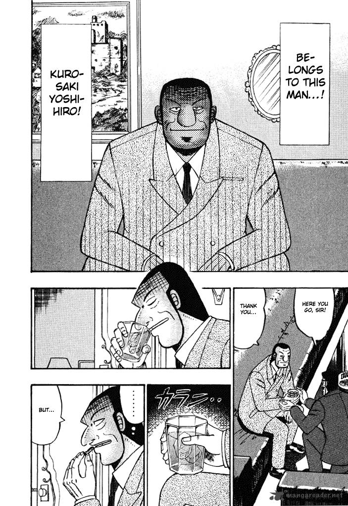tobaku_hakairoku_kaiji_3_78